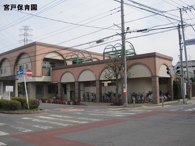 kindergarten ・ Nursery. Miyato 772m to nursery school