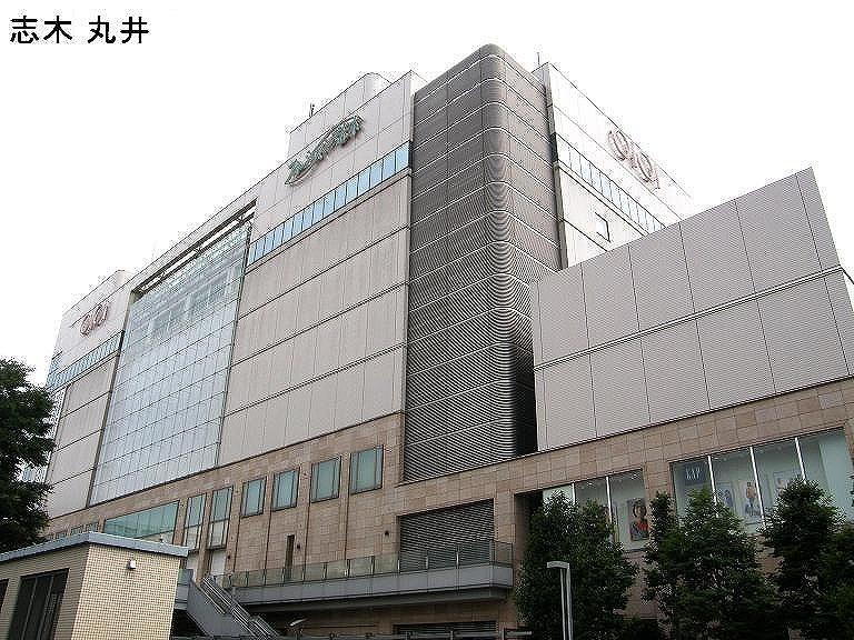 Supermarket. Marui 690m to family