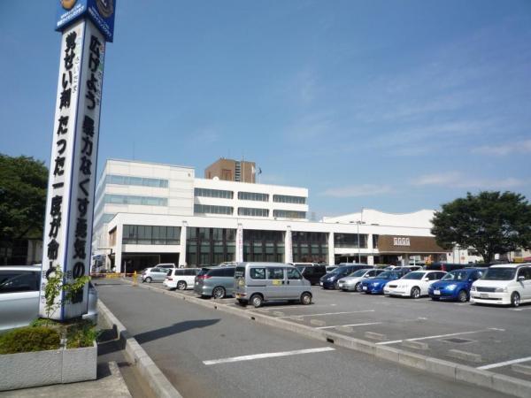 Government office. Asaka 1200m to city hall