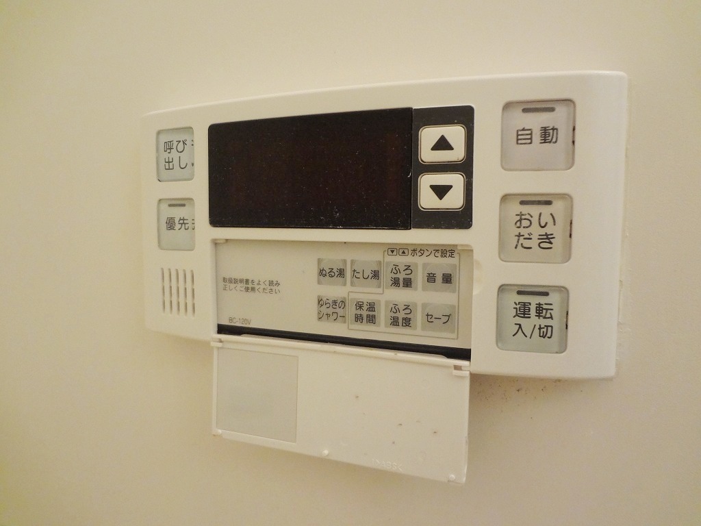 Other Equipment. Bathroom hot water supply switch