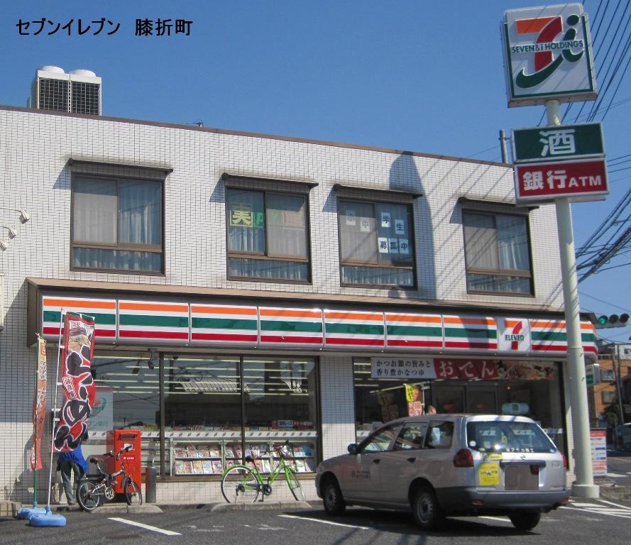 Convenience store. 560m to Seven-Eleven