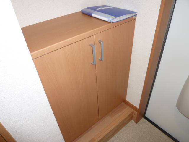 Receipt. Same property, Is another of the room.