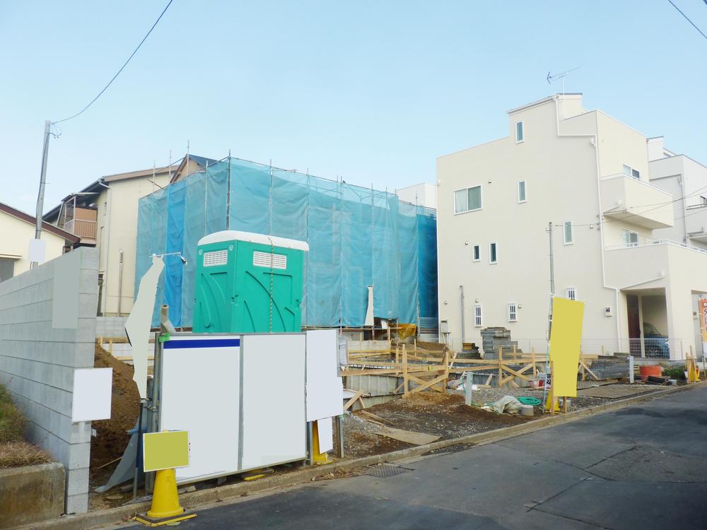 Local appearance photo