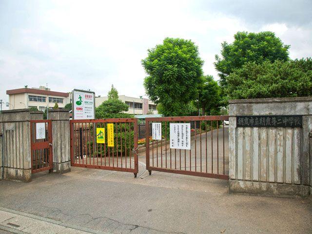Junior high school. Asaka Municipal Asaka 880m until the second junior high school