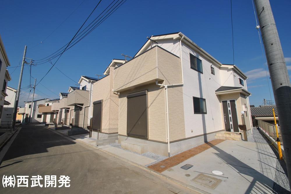 Local appearance photo. Local (11 May 2013) Shooting