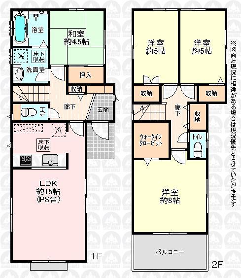 Floor plan. Third to elementary school 1680m