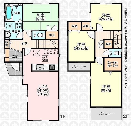 Floor plan. Third to elementary school 1680m