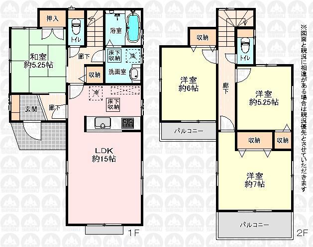 Floor plan. Third to elementary school 1680m