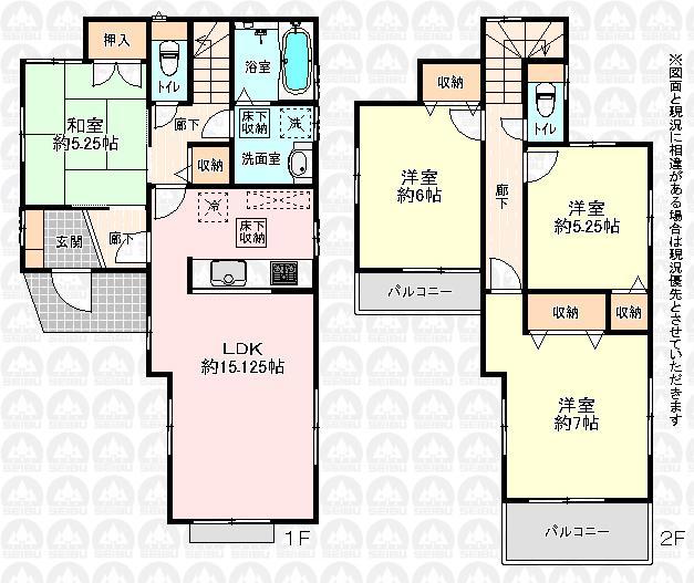 Floor plan. Third to elementary school 1680m