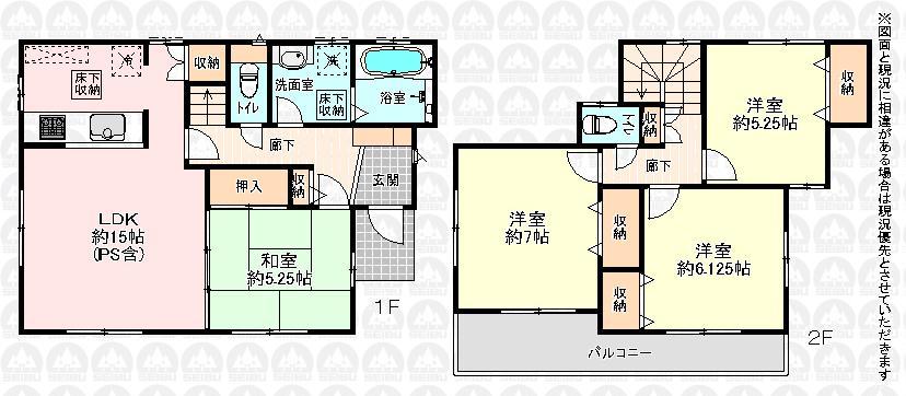 Floor plan. Third to elementary school 1680m