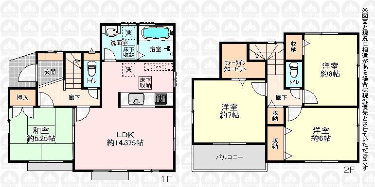 Floor plan. Third to elementary school 1680m