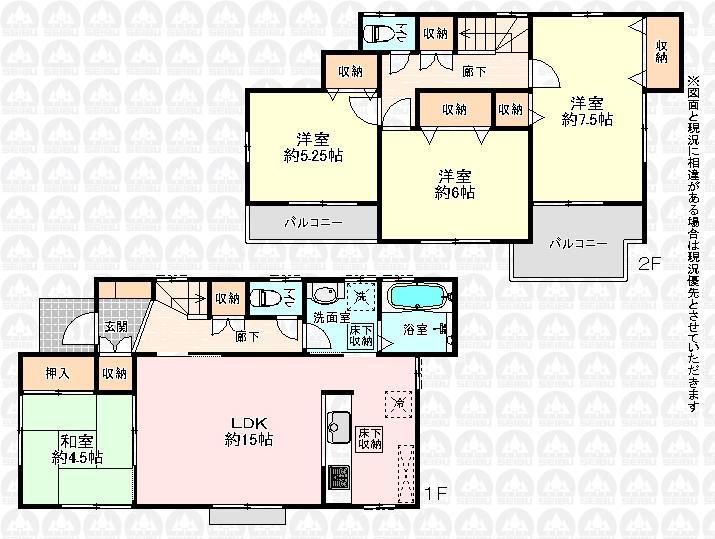 Floor plan. Third to elementary school 1680m