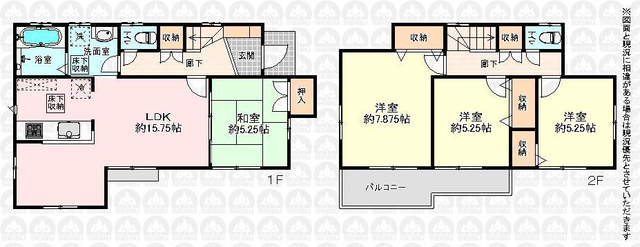Floor plan. Third to elementary school 1680m