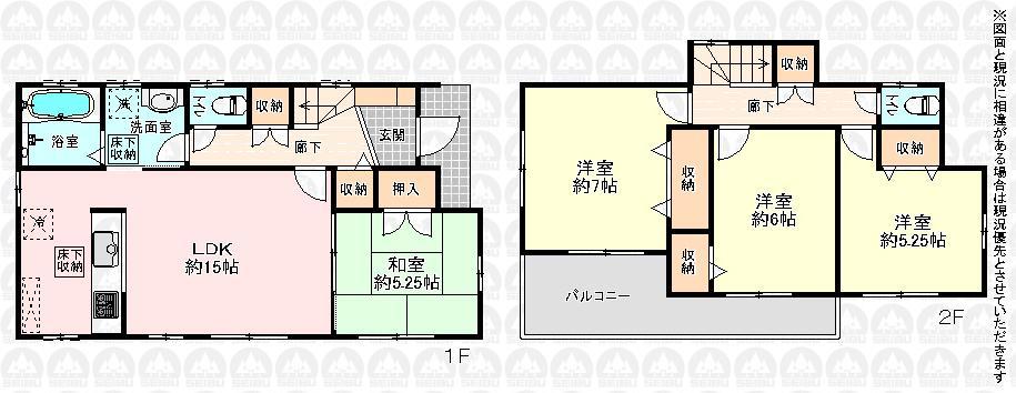 Floor plan. (1 Building), Price 36,800,000 yen, 4LDK, Land area 102 sq m , Building area 94.81 sq m