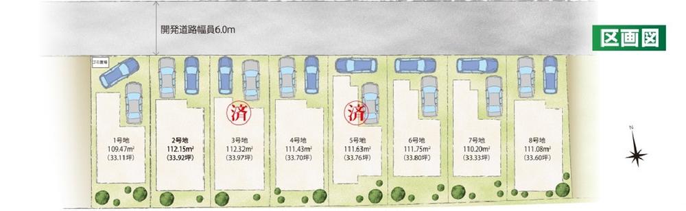 Other. The rest is 6 compartment.