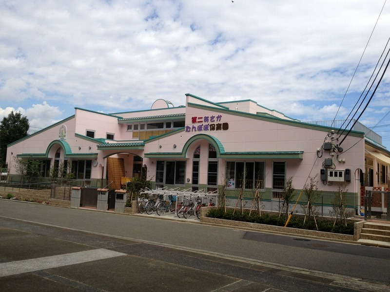 kindergarten ・ Nursery. Second Asaka dandelion nursery school (kindergarten ・ 550m to the nursery)