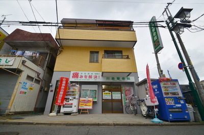 Other. (Other) up to 10m