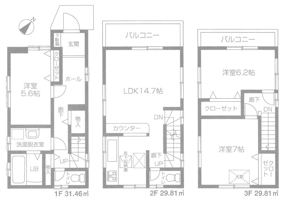 Floor plan. 24.5 million yen, 3LDK, Land area 68.77 sq m , Building area 91.08 sq m