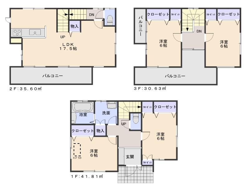 Floor plan. 24,800,000 yen, 4LDK, Land area 77.83 sq m , Building area 108.04 sq m floor plan Mato took plenty of life easy storage, It is taken between the wide 4LDK can afford.