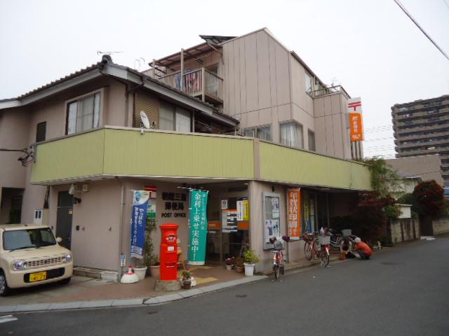 post office. Asaka Mihara 2-minute walk from the 127m post office to post office. It is a very excellent location to life flights.