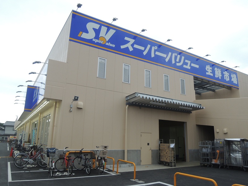 Supermarket. 450m to Super Value (Super)