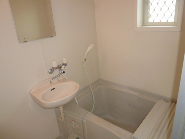 Bath. For indoor photo of another room.