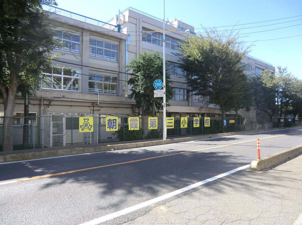 Primary school. Asaka 550m to the third elementary school