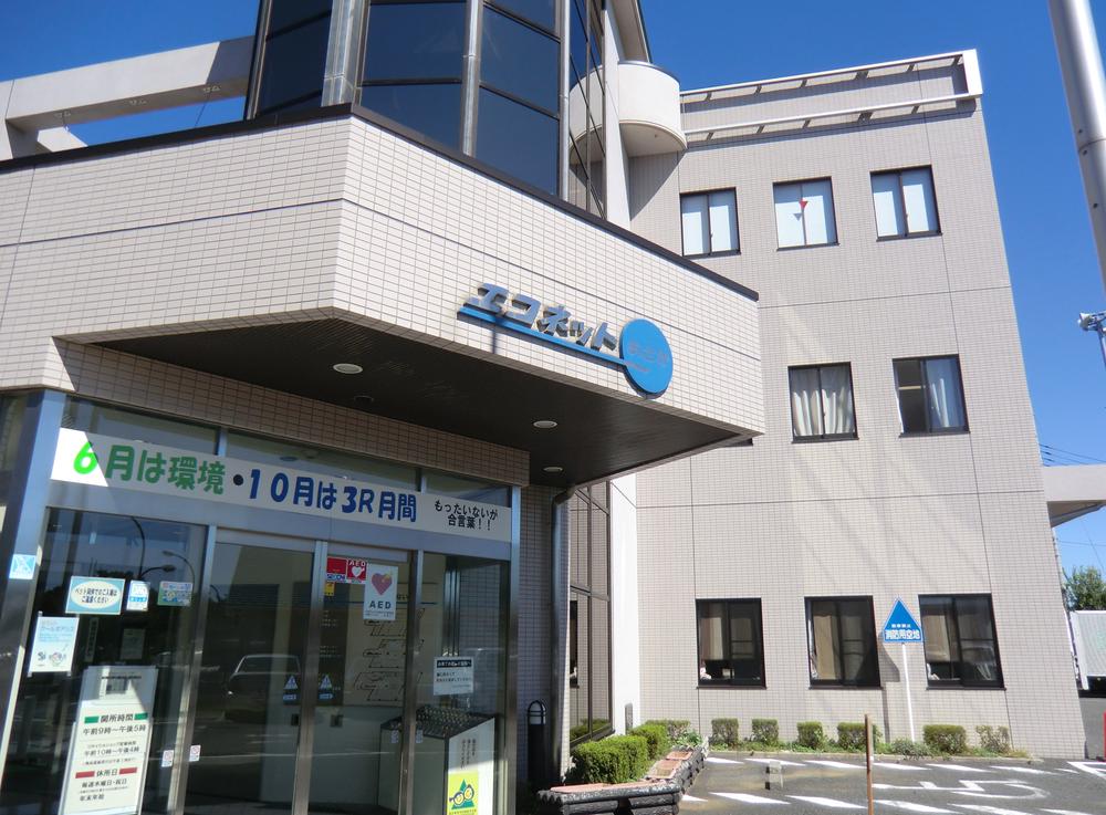 Other Environmental Photo. Thrift shop that carried out in the 1100m City to Econet Asaka. Be able to GET the deals featured product.