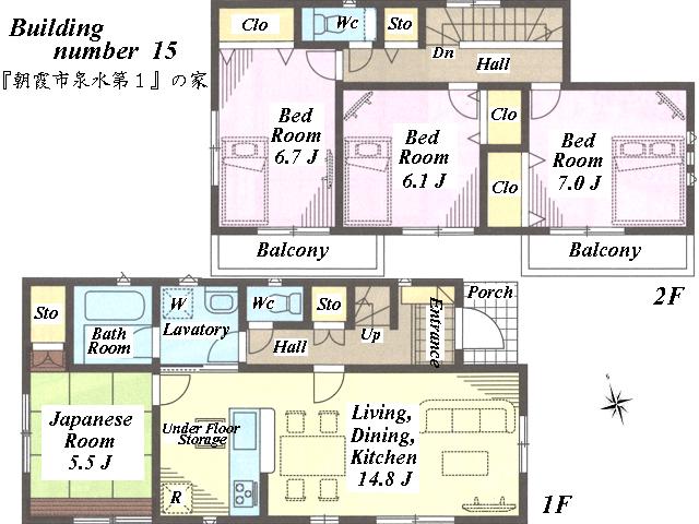 Floor plan. (15 Building), Price 30,800,000 yen, 4LDK, Land area 145.87 sq m , Building area 94.36 sq m
