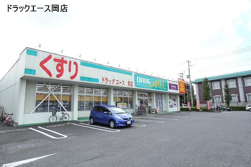 Drug store. To drag ace 450m