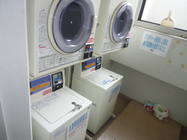Other common areas. Launderette