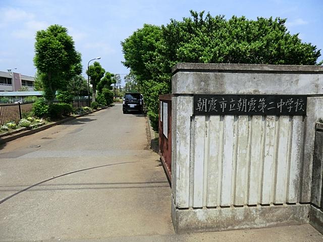 Junior high school. 1930m to the second junior high school