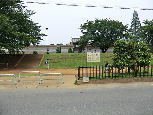 park. 850m to Ayumi park