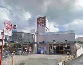 Supermarket. 1009m to life Asaka store (Super)