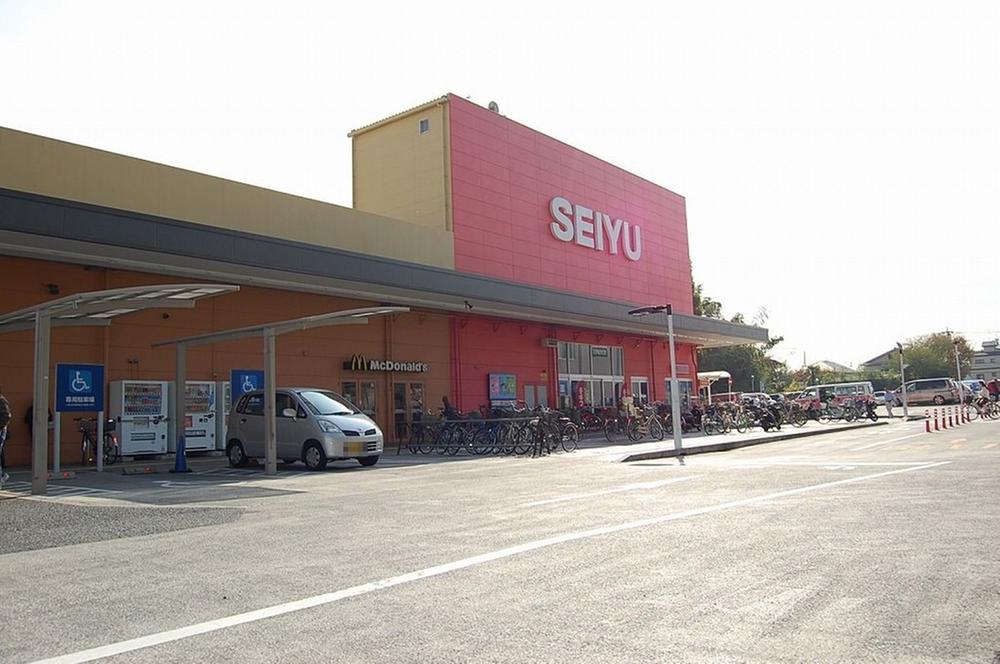 Supermarket. Until Seiyu 720m