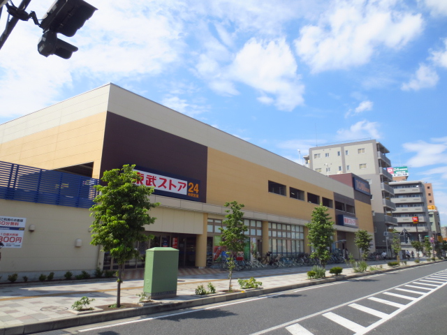 Supermarket. Tobu Store Co., Ltd. Asaka store up to (super) 440m