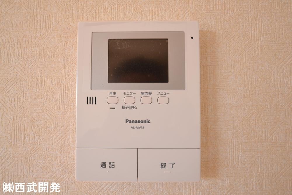 Other. Camera Monitor Hong