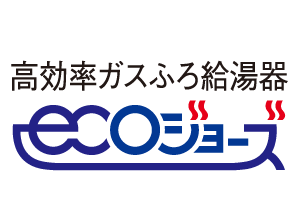 Other.  [Eco Jaws with energy saving and CO2 emission reduction effect] The in the conventional heat source machine hot water supply efficiency of about 80% was the limit, Exhaust heat, To improve to a high efficiency TES heat source machine "eco Jaws" In about 95 percent by the latent heat recovery system, It has realized savings of significant running cost. Also, A reduction of approximately 13% of emissions of CO2. Friendly system to households to Earth. Source: Tokyo Gas Co., Ltd.