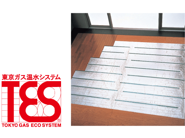 Other.  [Warm the room to clean, Gas hot water floor heating] living ・ It employs a hot-water floor heating in the dining. Without causing the wind to wind up the dust, It warms to clean from feet. (More than the published photograph of the same specifications)