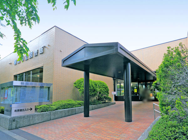 Surrounding environment. Asaka City Library (270m ・ 4-minute walk)