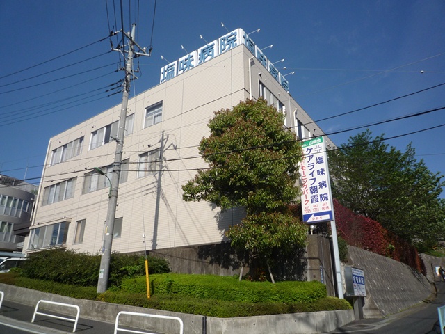 Hospital. 1525m until the medical corporation mountain willow Board salty Hospital (Hospital)