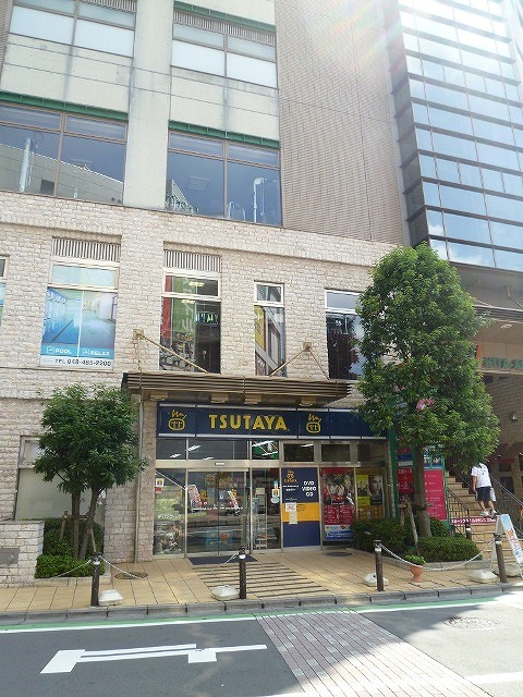 Shopping centre. 150m to TSUTAYA (shopping center)