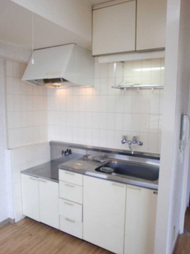 Kitchen. The same is by Property of the room