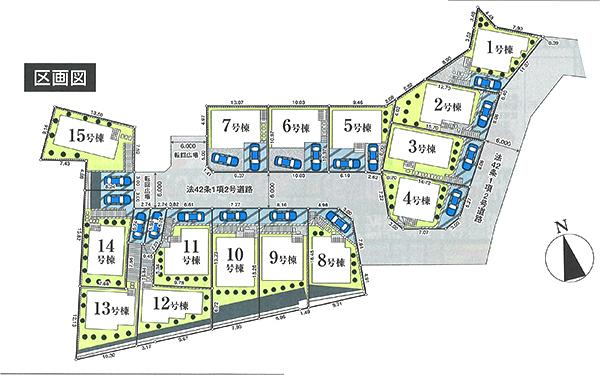 The entire compartment Figure