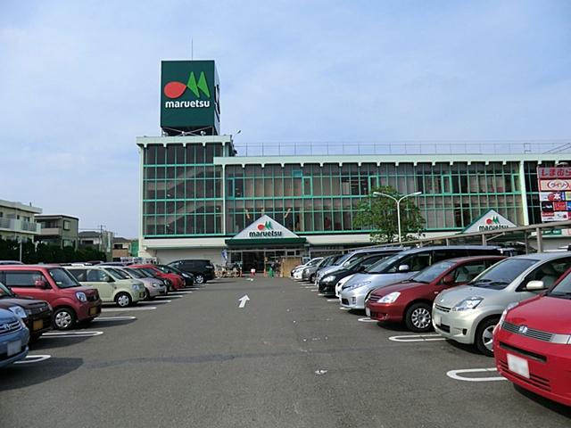 Supermarket. Maruetsu Asaka until Mizonuma shop 617m