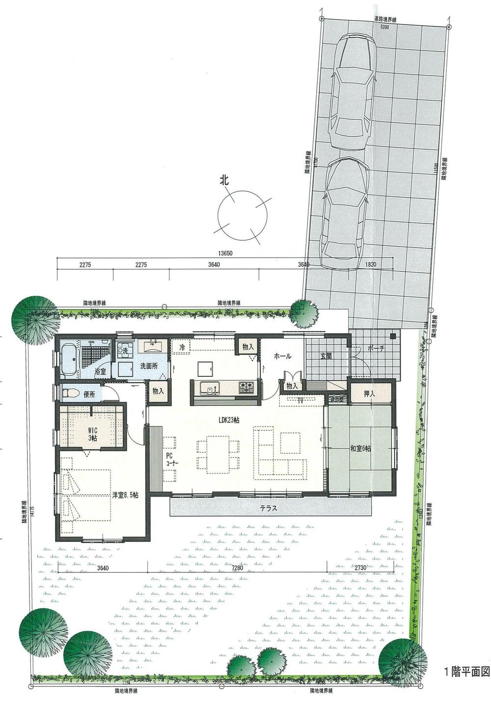 Other local. Building reference plan