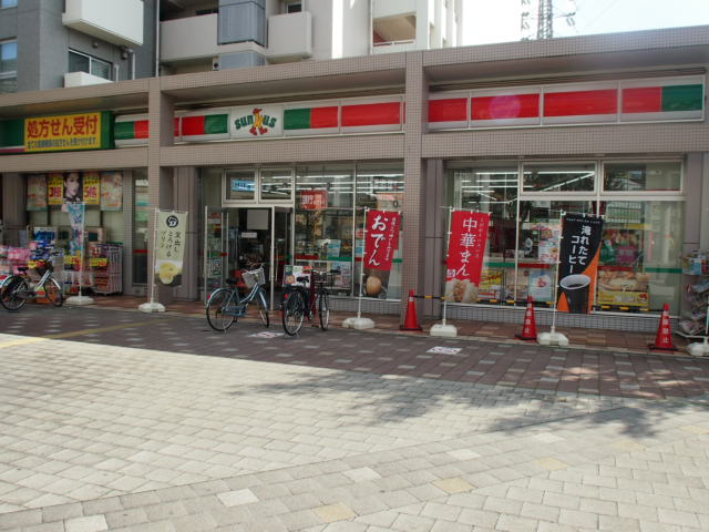 Convenience store. Thanks Asaka Station East store up (convenience store) 416m