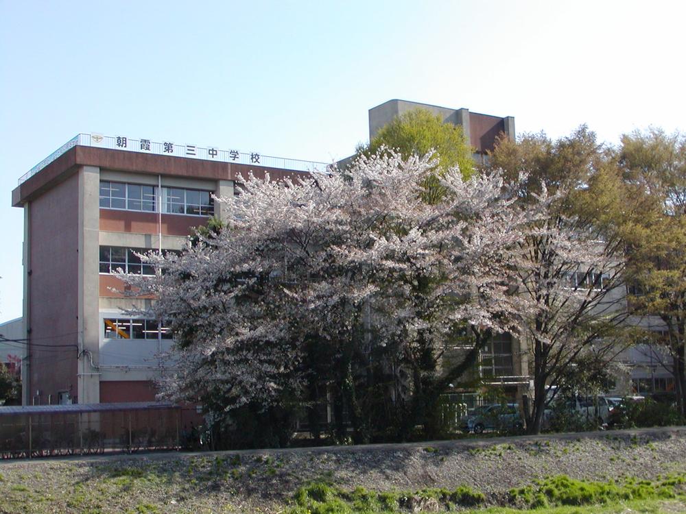 Junior high school. Asaka 600m to the third junior high school