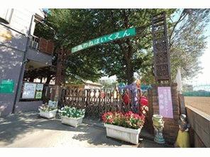 kindergarten ・ Nursery. 692m until the waterfall of root nursery