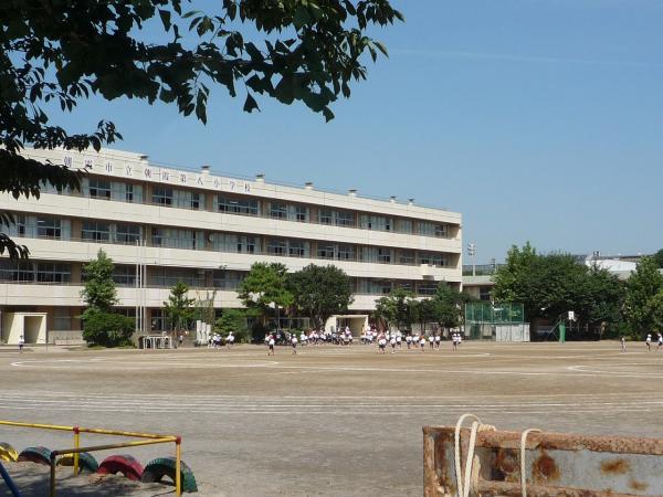 Primary school. 600m until the eighth elementary school